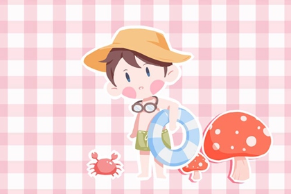 择吉老黄历皇历_择吉老皇历_择吉皇历